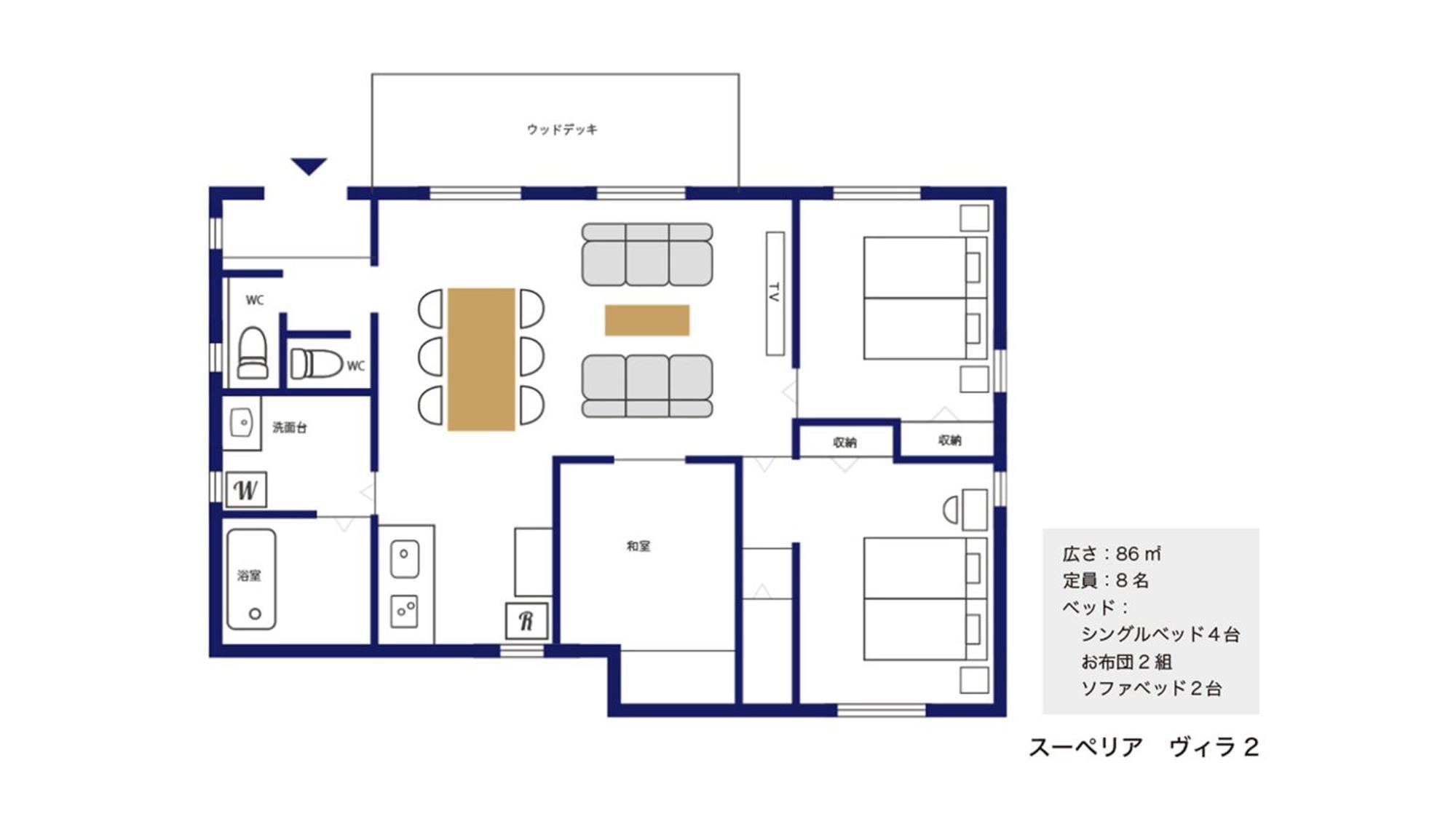 Beverly Hills Villa Miyakojima Resort Exteriör bild